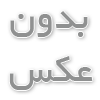 مهم‌ترین دلایل خرابی لاستیک ماشین لباسشویی